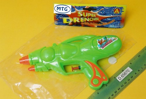 Water gun 6