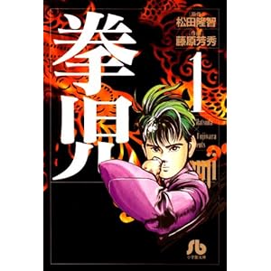 ���� (1) (���w�ٕ���)