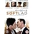 Soft Lad [DVD]
