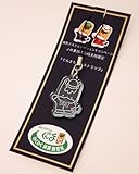 2���ܤ���ޤ���������ӥ��ȥ�å� ��