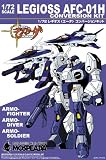 Robotech Genesis Climber Mospeada AFC-01H model kitIMAGE