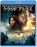 �N���E�h �A�g���X �u���[���C&DVD�Z�b�g(������萶�Y) [Blu-ray]
