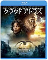 クラウド アトラス ブルーレイ&DVDセット(初回限定生産) [Blu-ray]