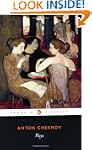 Penguin Classics Plays