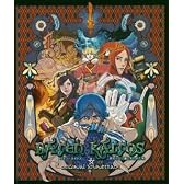 バテン・カイトス~終わらない翼と失われた海~オリジナルサウンドトラック