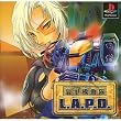 装甲機動隊L・A・P・D