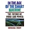 Books about public policy, discourse and information society