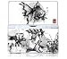 Nintendo DS Lite GelaSkin Blow Fish by Nanami Cowdroy - Designer Adhesive Case Skin