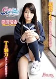 窪田瑞希 Cutie Mermaid /