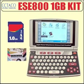 Ectaco ESE800 Partner English Serbian Yugoslav Talking Dictionary Audio Phrasebook Ectaco... by Ectaco