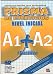 Prisma Fusion: Fusion (A1+A2) - Cuaderno De Ejercicos bij Boeken bij de naam: 51mG9qU%2BuvL._SL75_