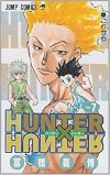 HUNTER X HUNTER 7 (ジャンプ・コミックス)