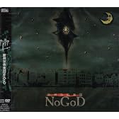 アトリア(初回限定盤)(DVD付)