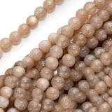 Sunstone Gem 4.5-5.5mm Round Beads / 16 Inch Strand