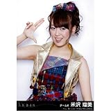 「AKB48公式生写真風は吹いている劇場盤【米沢瑠美】」の画像
