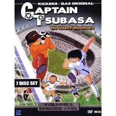 Captain Tsubasa: Die tollen Fu�ballstars - Vol. 3, Episode 61-95 (7 DVDs)