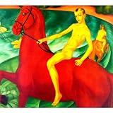 Graduation Gift. Russian Fine Art Print. Kuzma Petrov-Vodkin, Bathing of the Red Horse