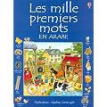 Les mille premiers mots en arabe