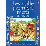 Les mille premiers mots en arabepar Heather Amery
