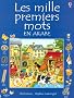 Les mille premiers mots en arabe