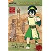 The Earth Kingdom Chronicles: The Tale of Toph (Avatar: The Last Airbender)