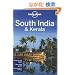 Lonely Planet Regional Guide South India & Kerala (Lonely Planet South India)