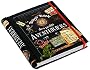 Le Boy's book des petits aventuriers