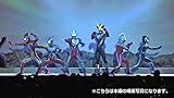 ウルトラマン THE LIVE ウルトラマンバトルステージ2015 「あたらしい未来 きりひらく勇気」 [DVD]