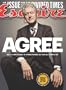 Esquire (1-year)