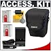 Sony CyberShot LCS-HB Soft Carrying Case (Black) + 2 NP-BG1 Batteries & Charger + Accessory Kit for DSC-H2, DSC-H7, DSC-H9, DSC-H10, DSC-H50 Digital Cameras