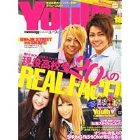 men's egg Youth 表紙画像