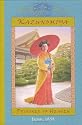 Kazunomiya: Prisoner of Heaven, Japan 1858 (Royal Diaries)