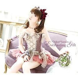 Everlasting Gift(初回限定盤)(DVD付)