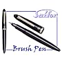 Sailor Brush Fountain Pen w/Plunger