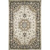 American Home Rug Co. SP011IYBK Premier Ivory / Black Oriental Rug