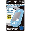 CYBER・液晶保護フィルムHG(PSP-1000/2000/3000用)