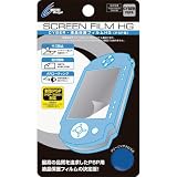 CYBER・液晶保護フィルムHG(PSP-1000/2000/3000用)