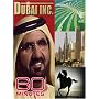 60 Minutes - Dubai Inc. (October 14, 2007)