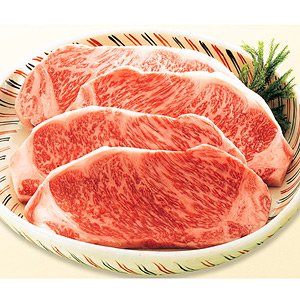 黒毛和牛サーロインステーキ用（国内産）(123862F*/000)