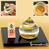 クリスタル金のうんこ（中）