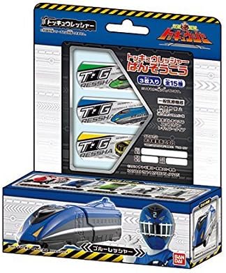 365 days every day business š ressha sentai toqger š special grade Rescher plaster (plaster) five Furukonpu