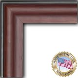 4x10 / 4 x 10 Mahogany Bamboo w/ Black Back Picture Frame - NEW .. 2'' wide