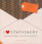 I love stationery