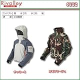 RivalleyioCj RED LAVELibhxj ANA}bNX Xg[CWPbg 6222 [09RS]