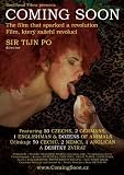 'COMING SOON' - THE BESTIALITY-RIGHTS MOVIE (NTSC Version)