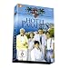 Hotel Paradies - Die komplette Serie [7 DVDs]