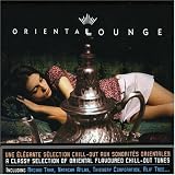 Revue Various Artists  / Oriental Lounge