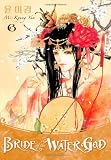 Bride of the Water God Volume 6