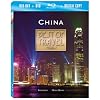 Best of Travel: China [Blu-ray]
