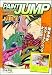 Naruto Paint Jump How to Color Art Book
